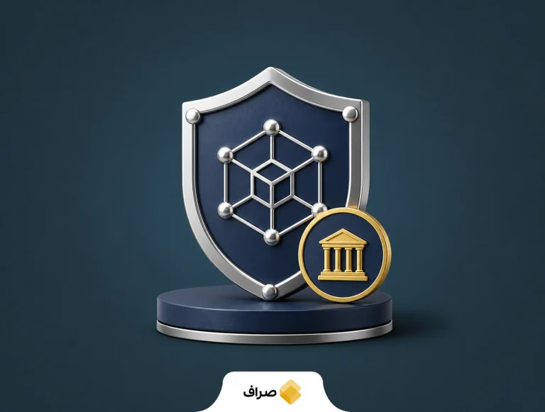 فرانکلین تمپلتون و شبکه بلاکچین کانتون