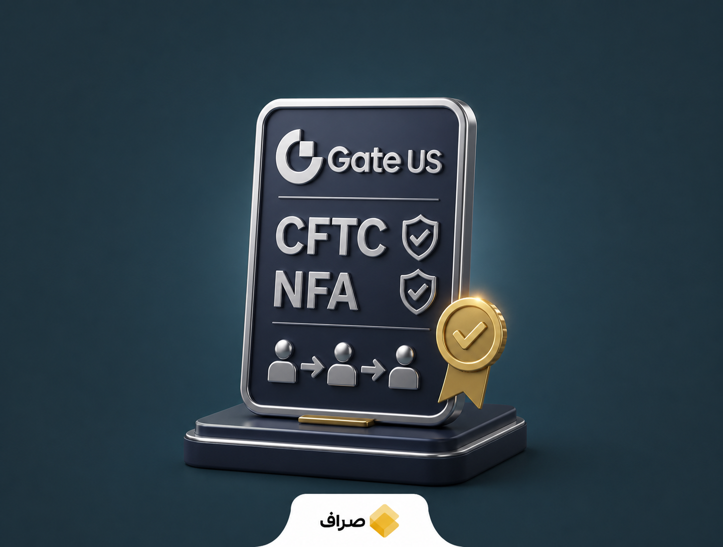 مجوز فعالیت زیرمجموعه آمریکایی گیت آی او در معاملات آتی رمزارز