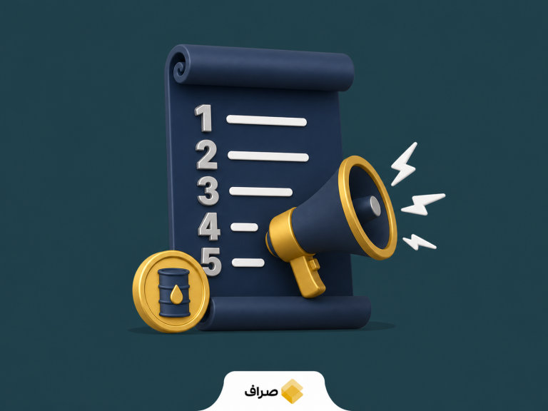 محمدباقر قالیباف و پیش‌بینی قیمت نفت ۴۰ دلاری اسکات بسنت