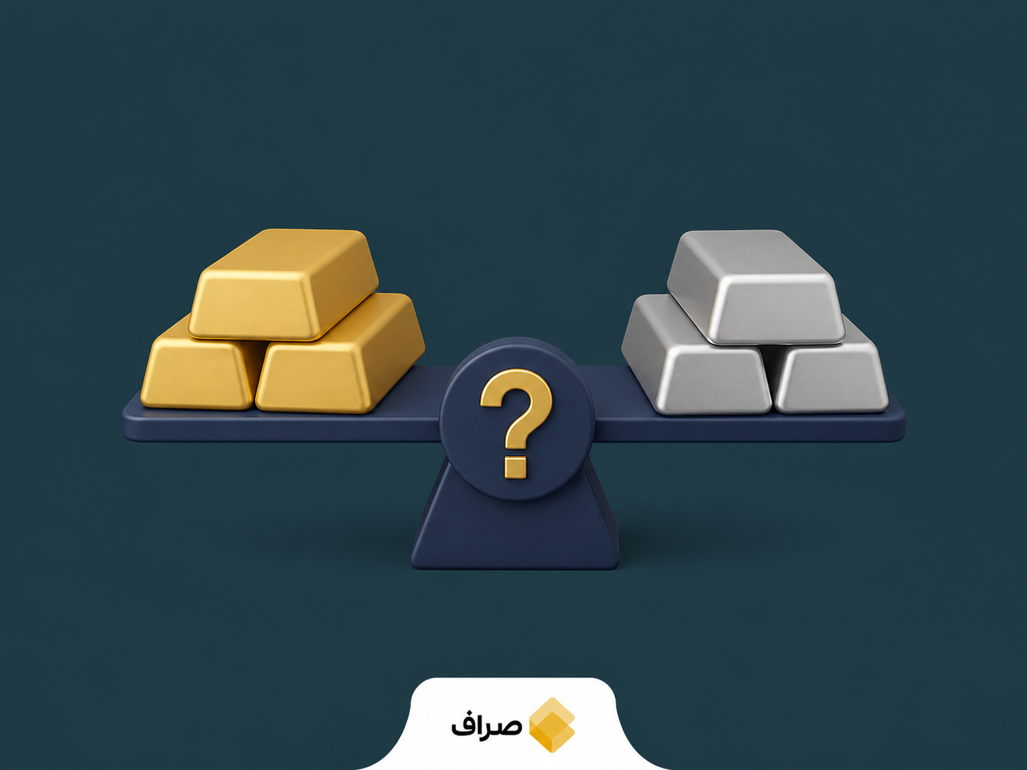مقایسه طلا و نقره برای سرمایه‌گذاری