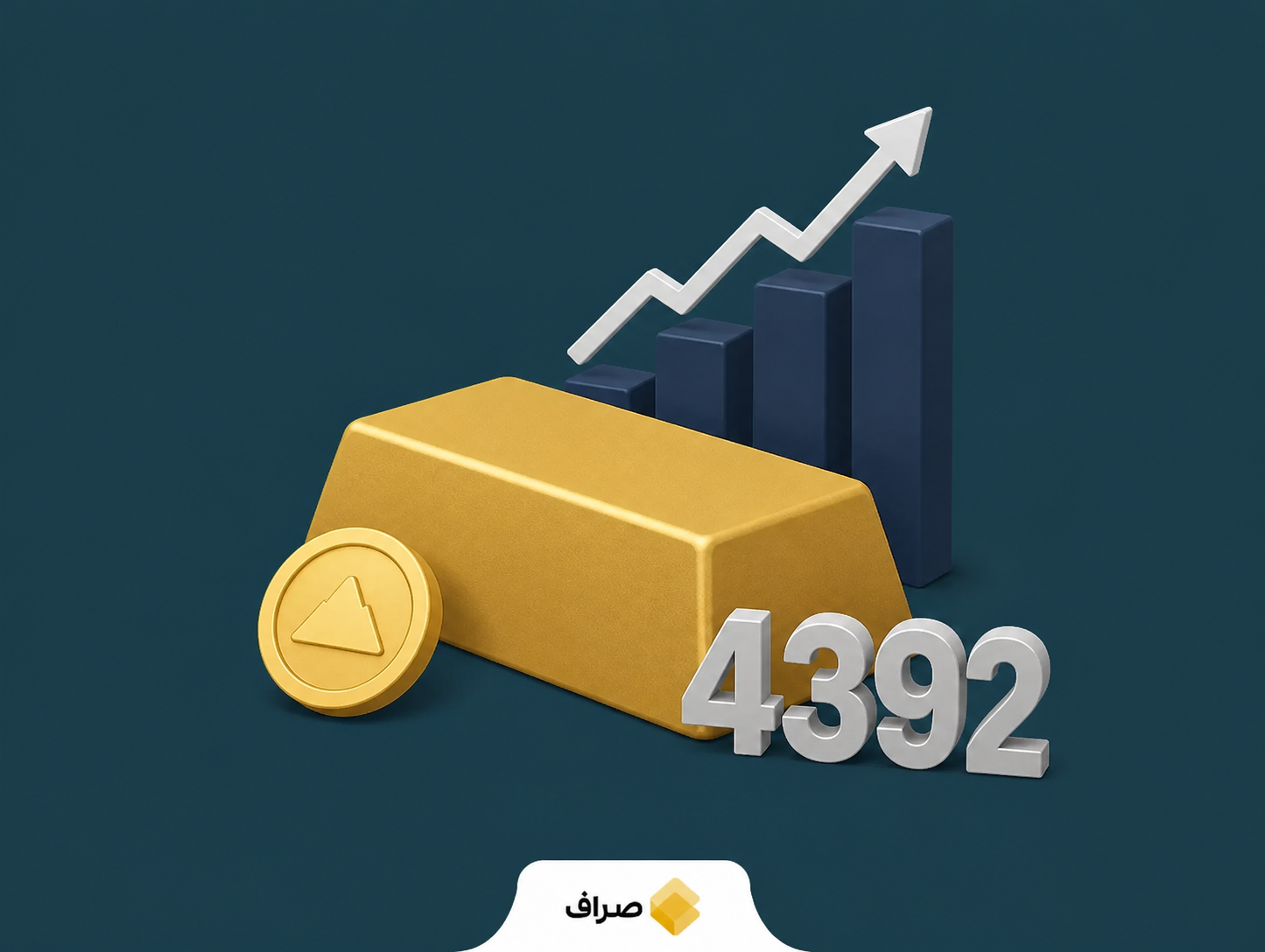 نمودار یا تصویر اونس جهانی طلا در سطح ۴۳۹۲ دلار