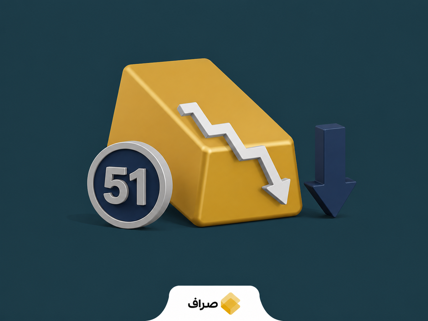 افت قیمت اونس طلا پیش از نشست فدرال رزرو