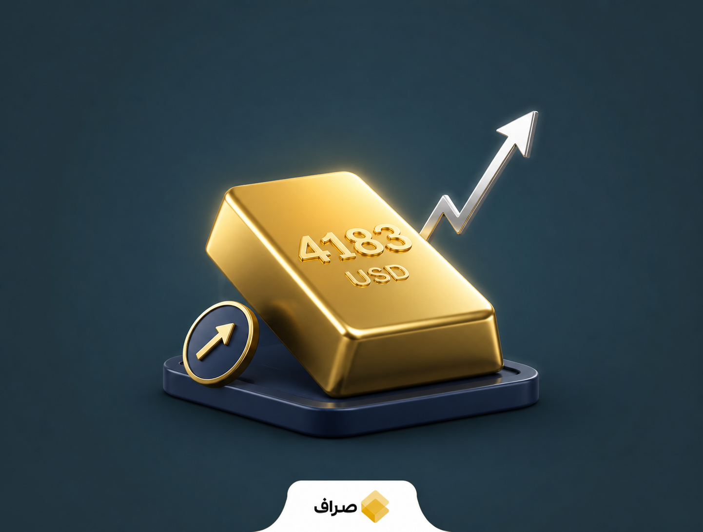 افزایش قیمت اونس طلا، طلای ۱۸ عیار و سکه امامی در بازار