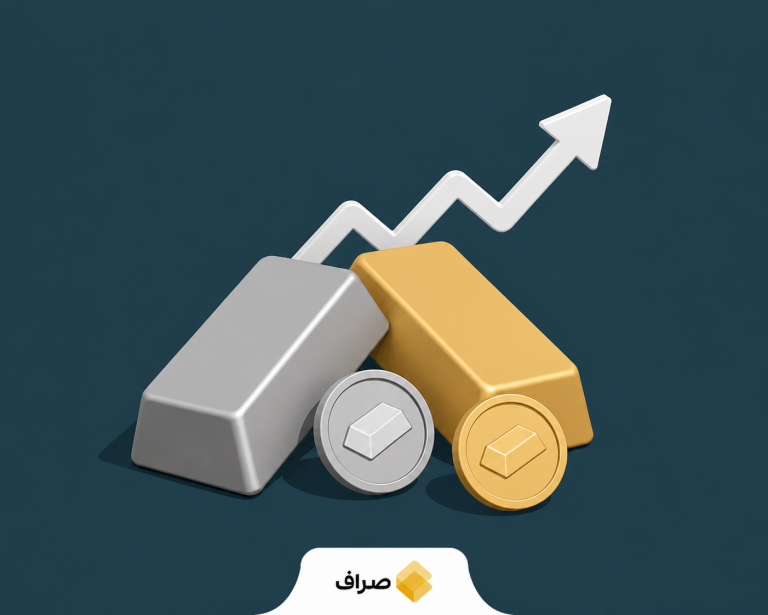 مقایسه بازدهی طلا و نقره در بازار ایران
