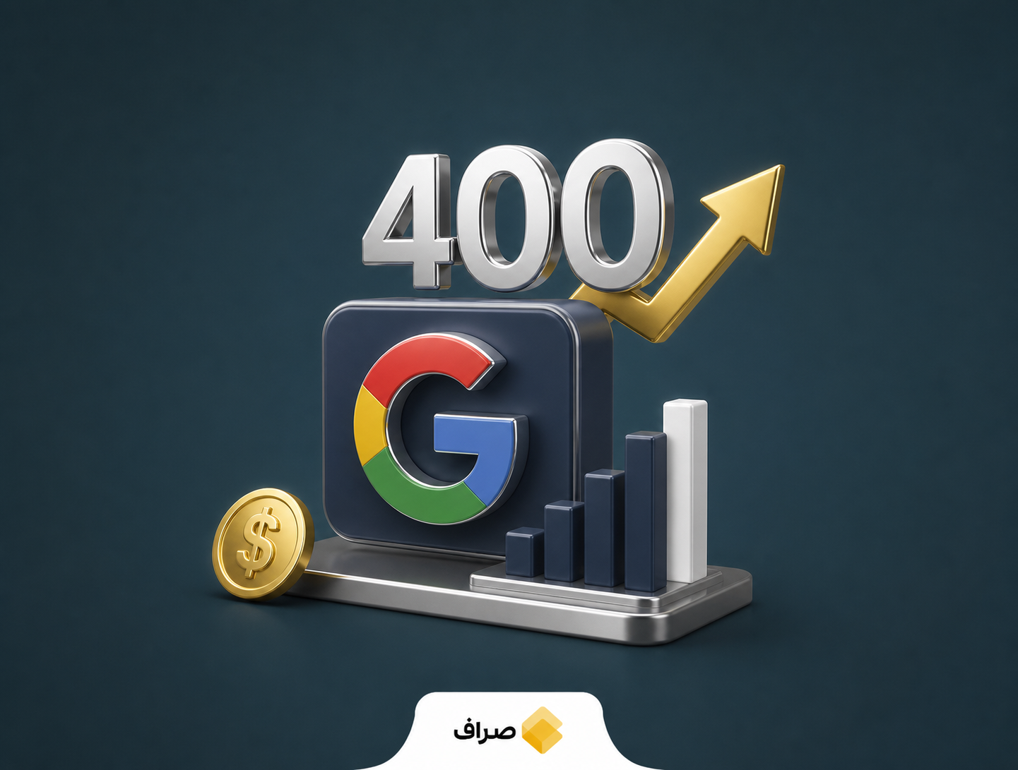 افزایش هدف قیمتی سهام گوگل