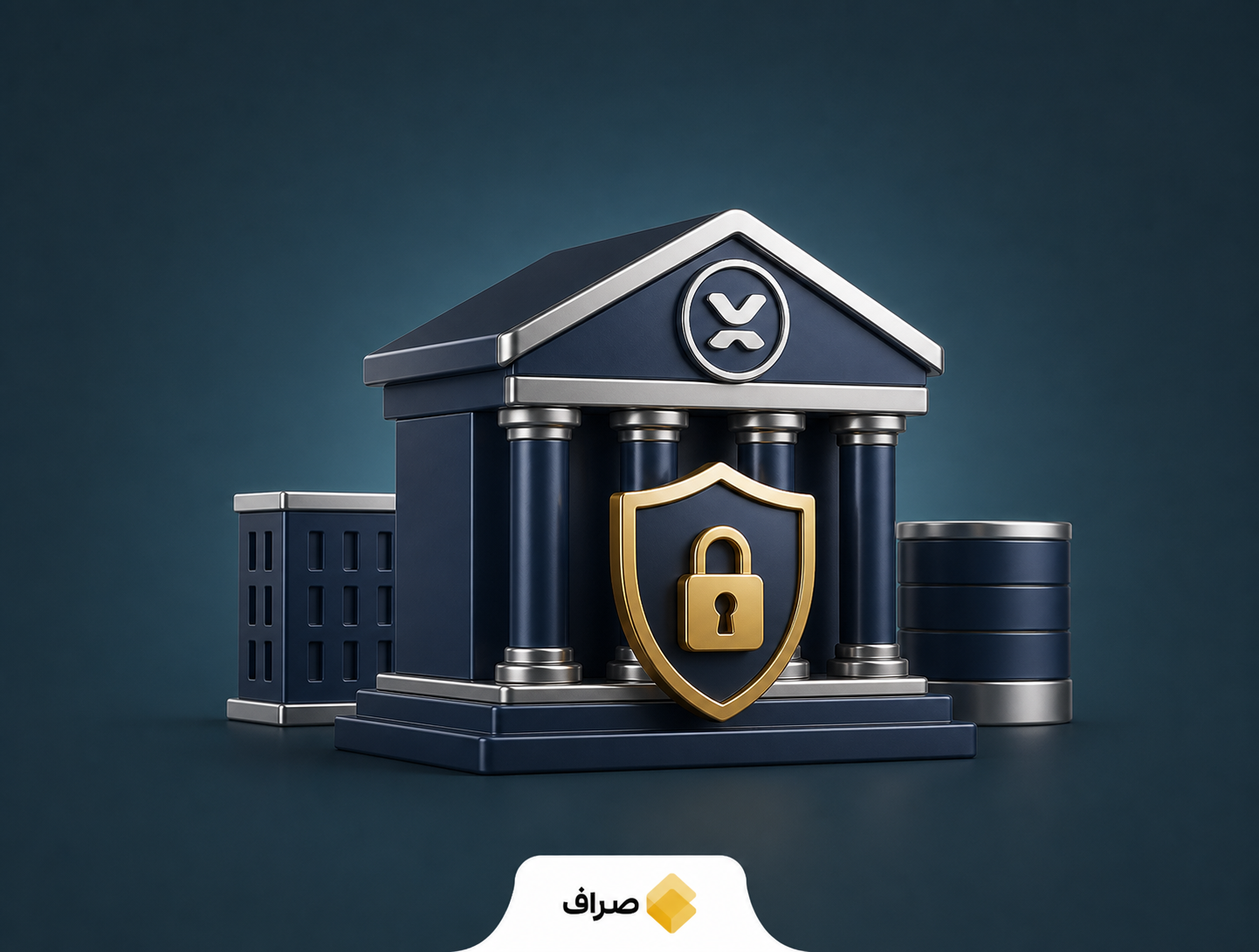 صرافی هیونکس برای بانک‌ها و مؤسسات مالی