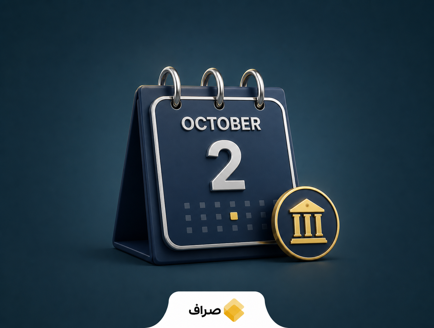 هستر پیرس، کمیسیونر حامی رمزارز در کمیسیون بورس آمریکا