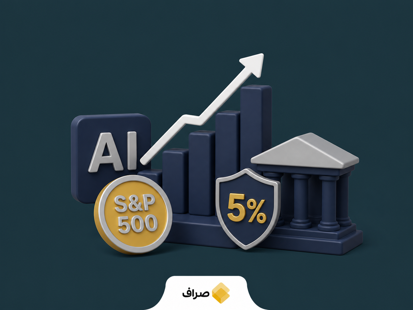 تحلیل اچ‌اس‌بی‌سی درباره ارزش‌گذاری بازار سهام آمریکا و نقش هوش مصنوعی