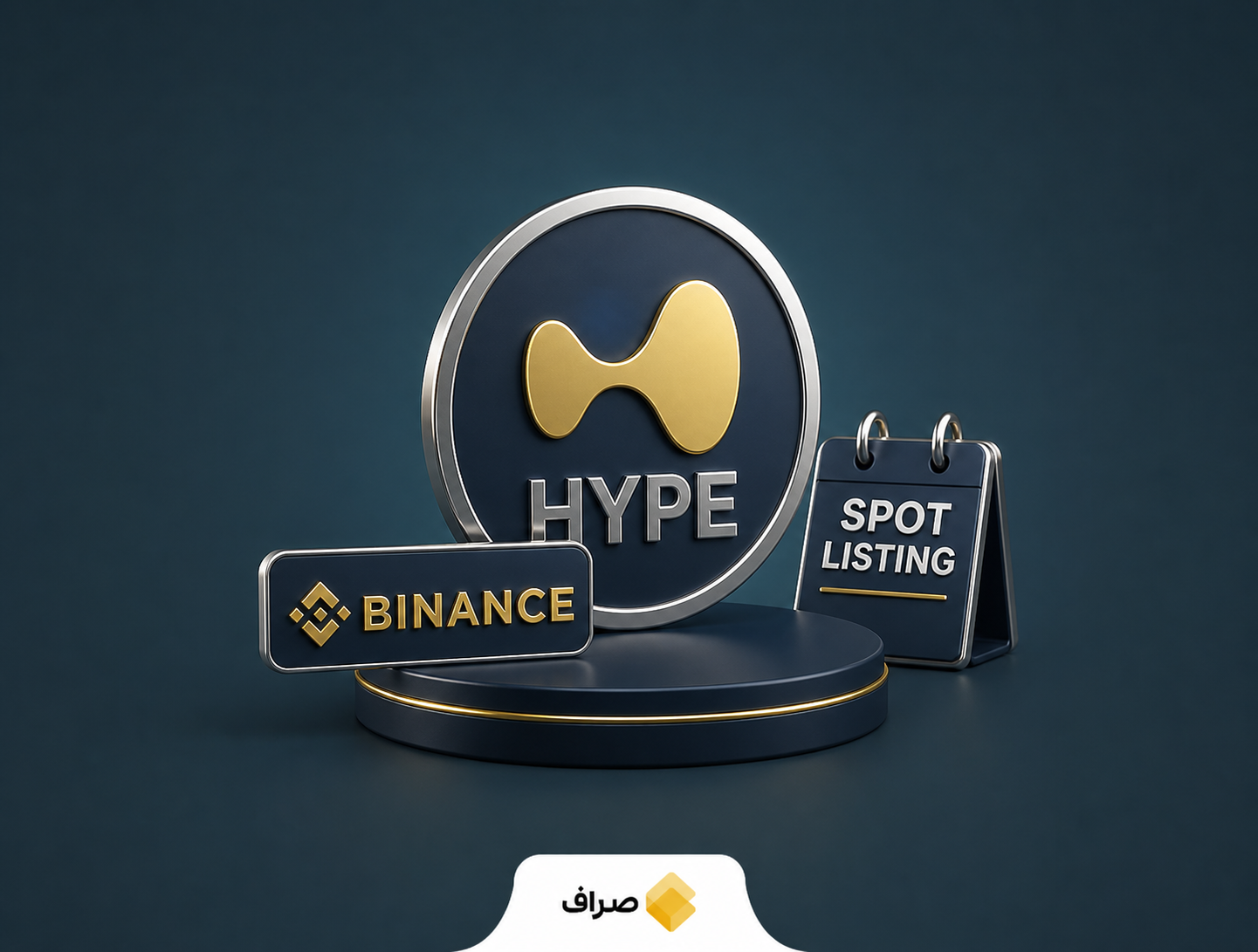 لیست شدن توکن HYPE در بایننس و هشدار ریسک بالا