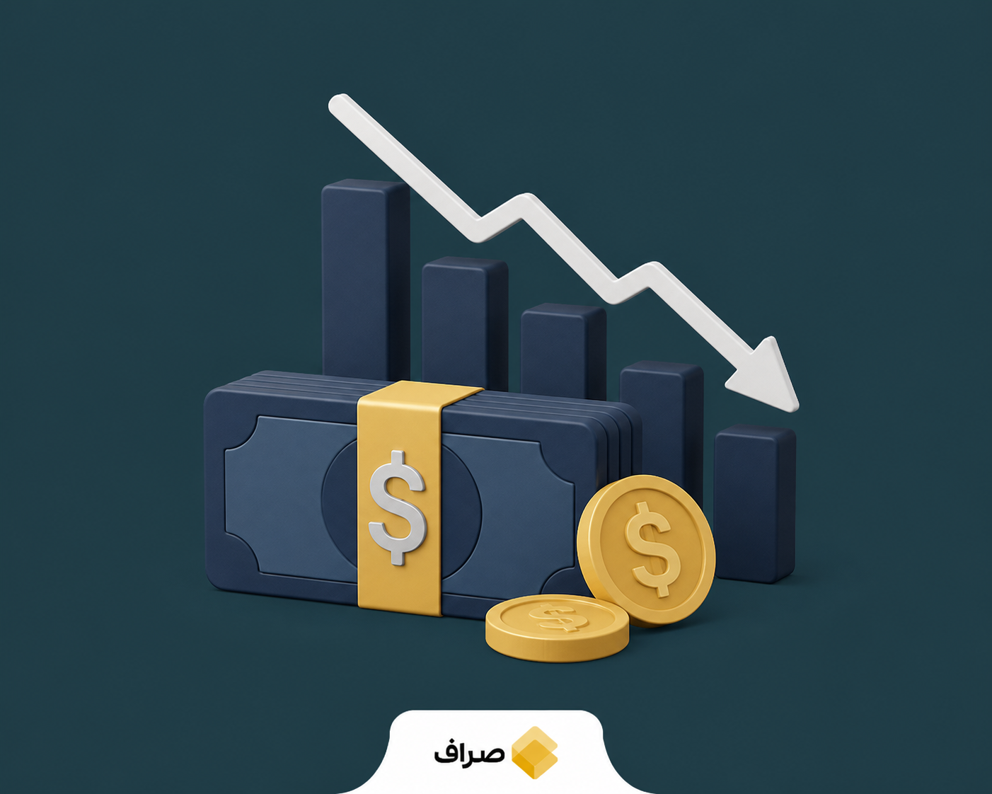 نمودار افت دلار پس از هشت روز صعود و عرضه سکه و شمش طلا توسط بانک مرکزی