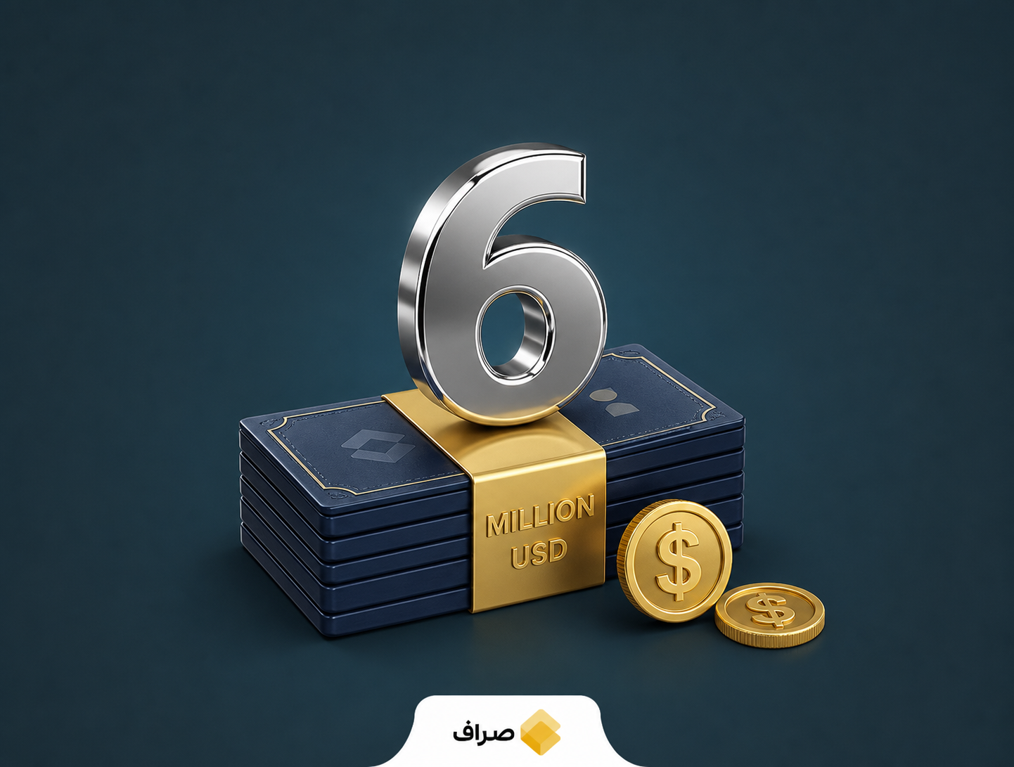 پلتفرم پرداخت اینفینی با استیبل‌کوین