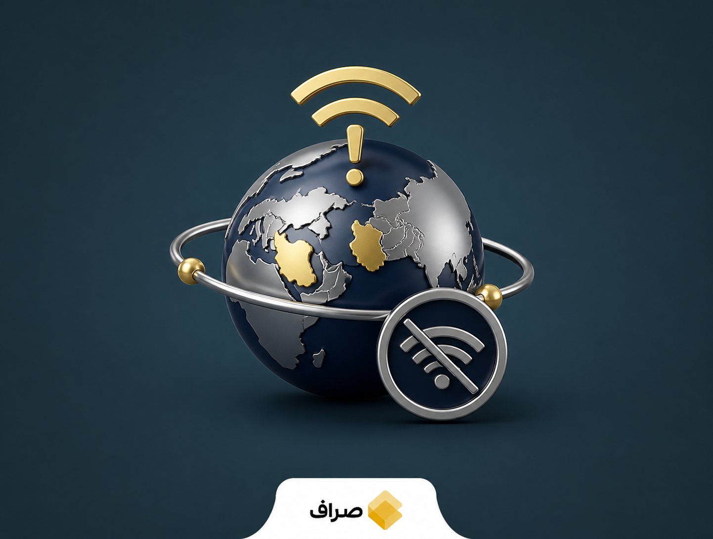نقشه اختلال اینترنت در استان‌های مازندران و مرکزی