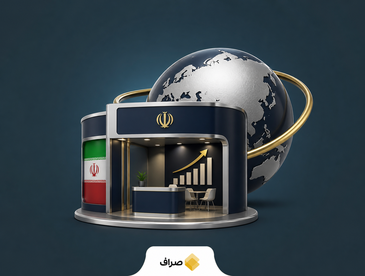 پاویون تجارت ایران و اوراسیا در مینسک