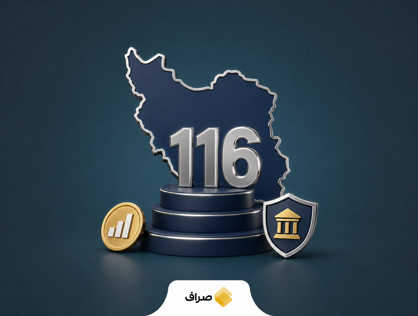 رتبه ایران در شاخص رفاه لگاتوم ۲۰۲۶