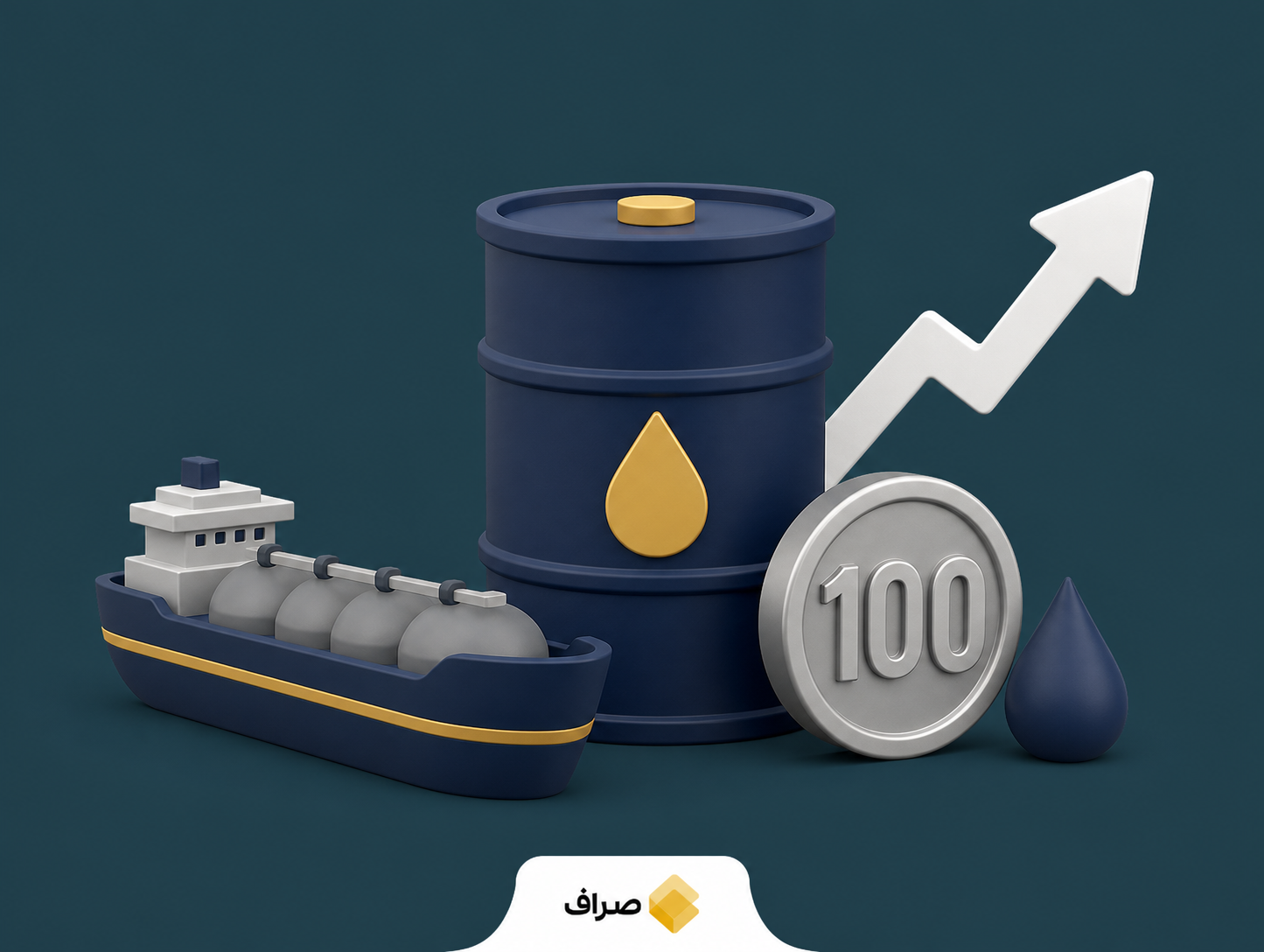 نفتکش‌ها و مسیر صادرات نفت ایران در تنگه هرمز