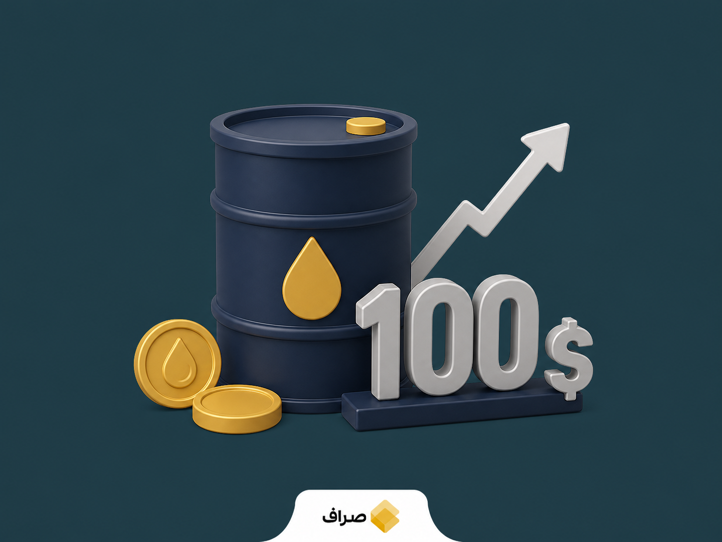 بازگشت قیمت نفت ایران به بالای ۱۰۰ دلار
