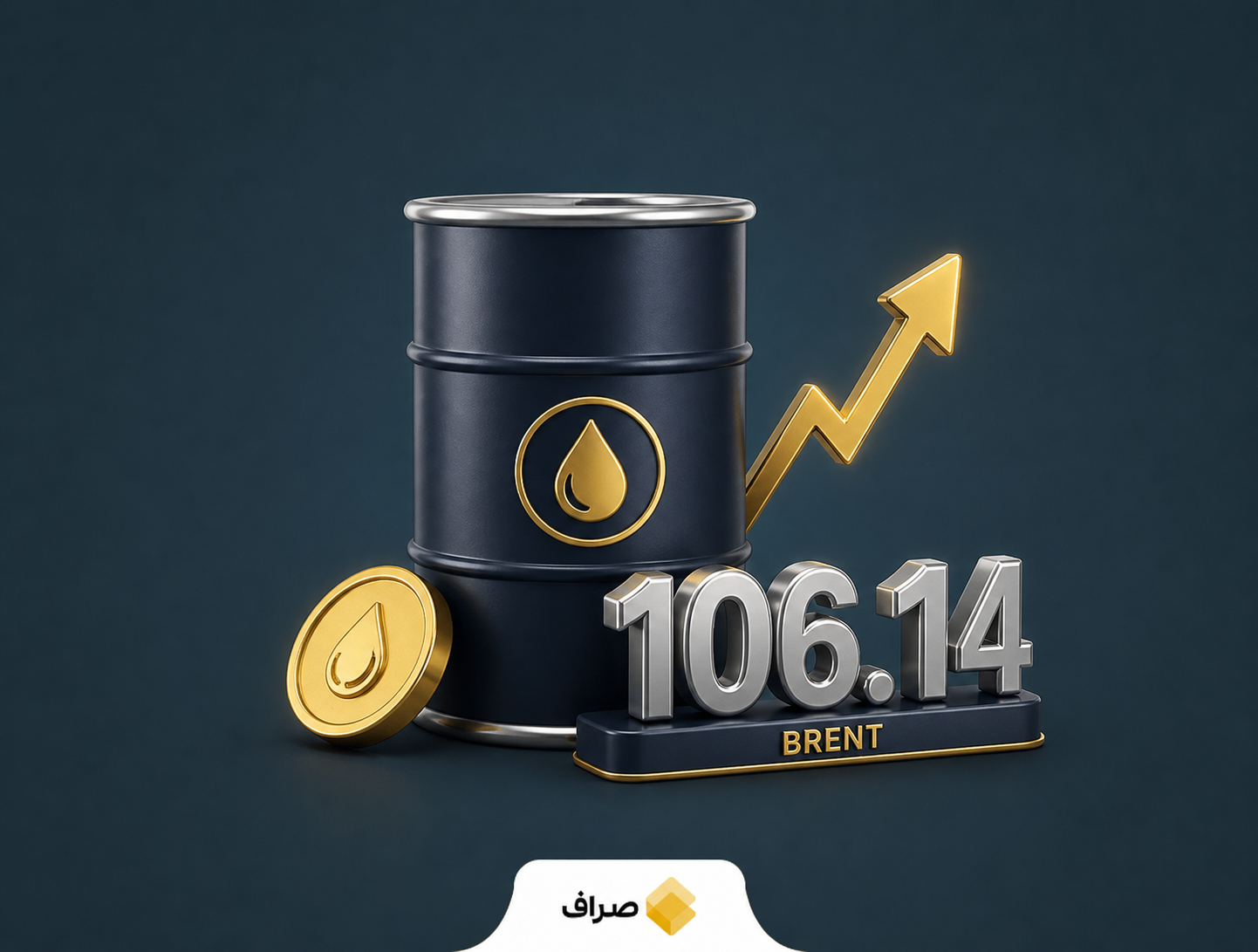 افزایش قیمت نفت برنت و نفت WTI پس از رد طرح صلح ایران