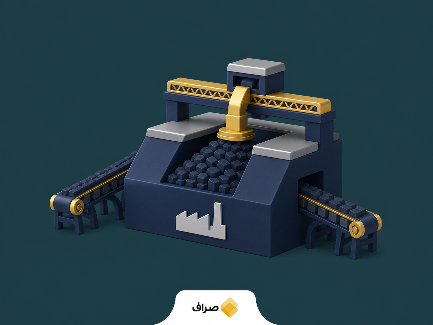 واحد انباشت و برداشت کنسانتره مجتمع فولاد خراسان در نیشابور