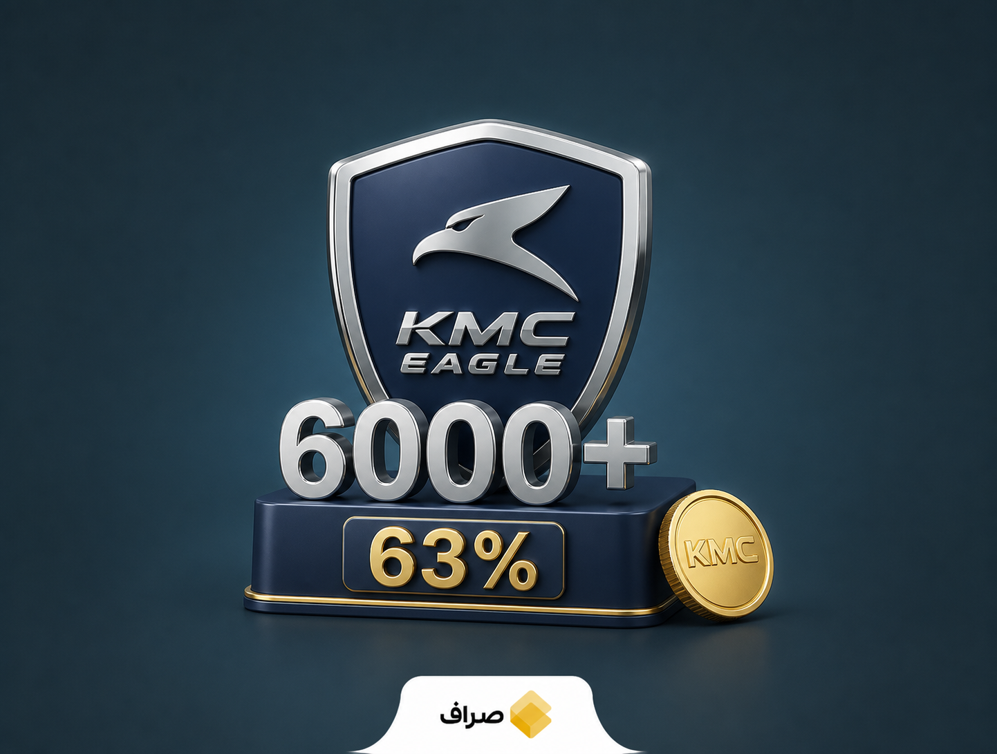 تولید خودروی KMC Eagle در کارخانه کرمان‌موتور