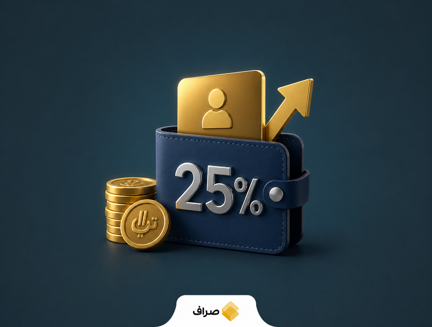 جلسه شورای عالی کار و بررسی ترمیم دستمزد کارگران