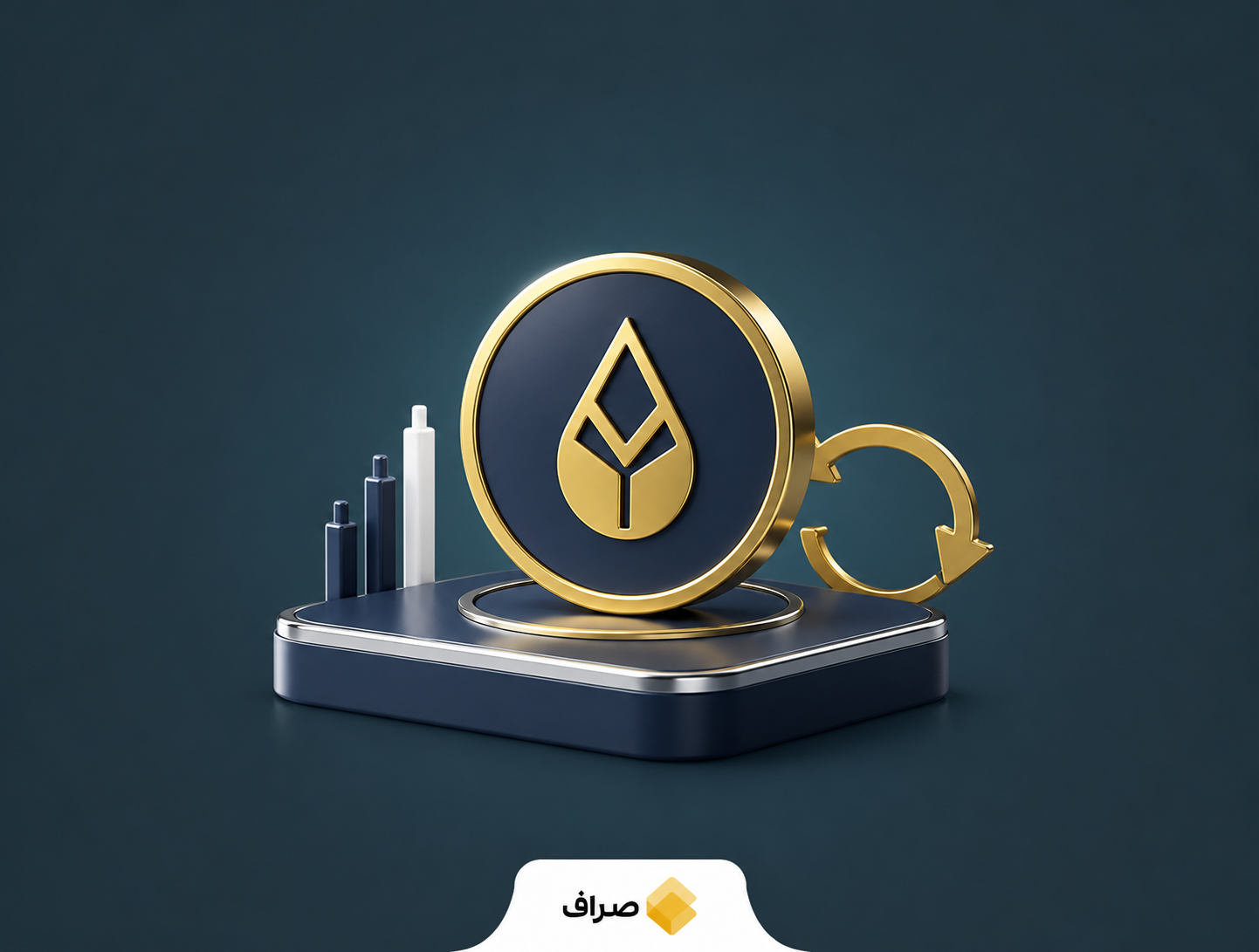رأی‌گیری لیدو برای خرید خودکار توکن LDO