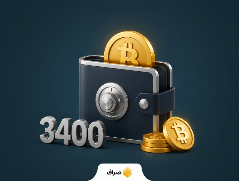 خروج غیرعادی بیت‌کوین از شبکه لیکوئید