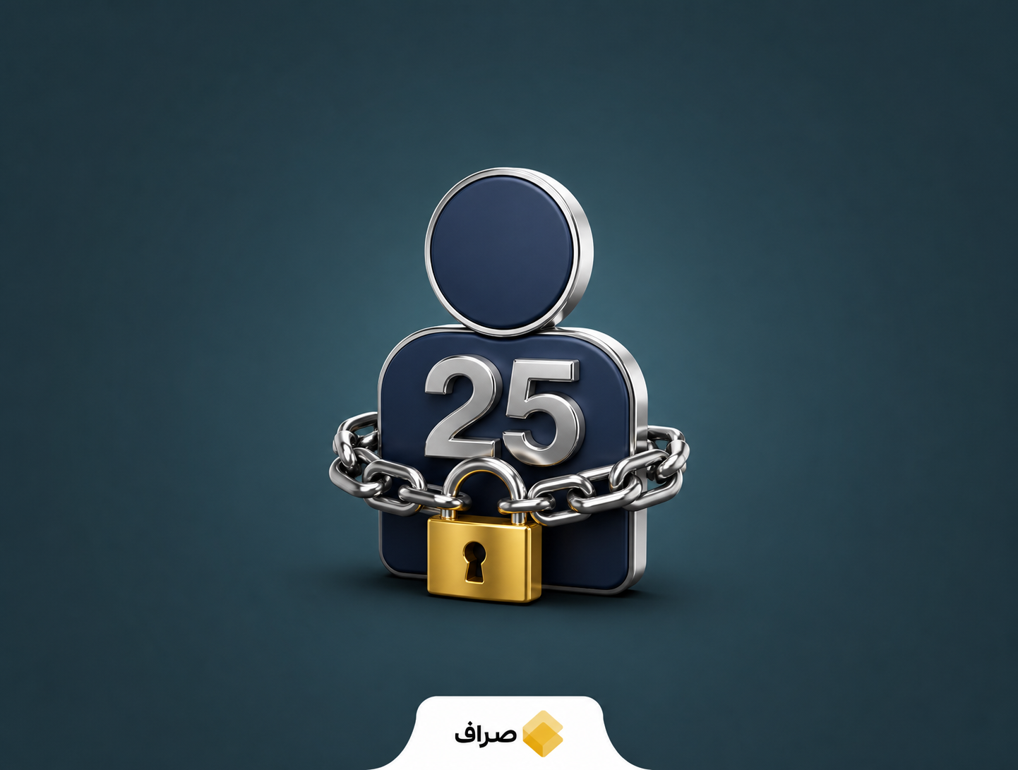 مایکل سیلر و قانون CLARITY