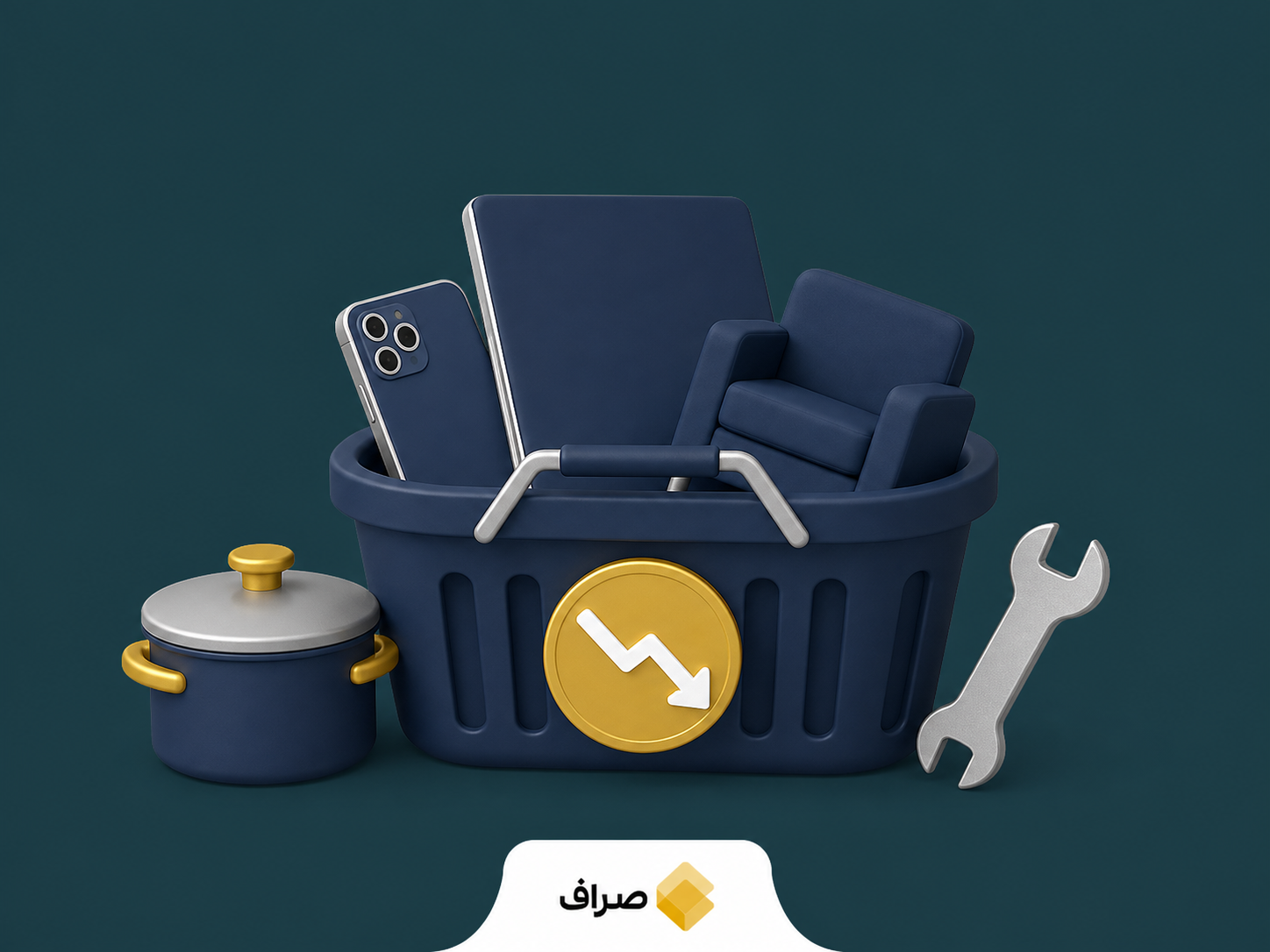 خانواده ایرانی در حال بررسی هزینه خرید لوازم خانگی و کالاهای مصرفی