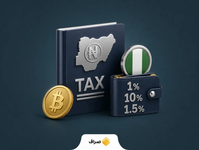 قوانین مالیاتی رمزارز در نیجریه