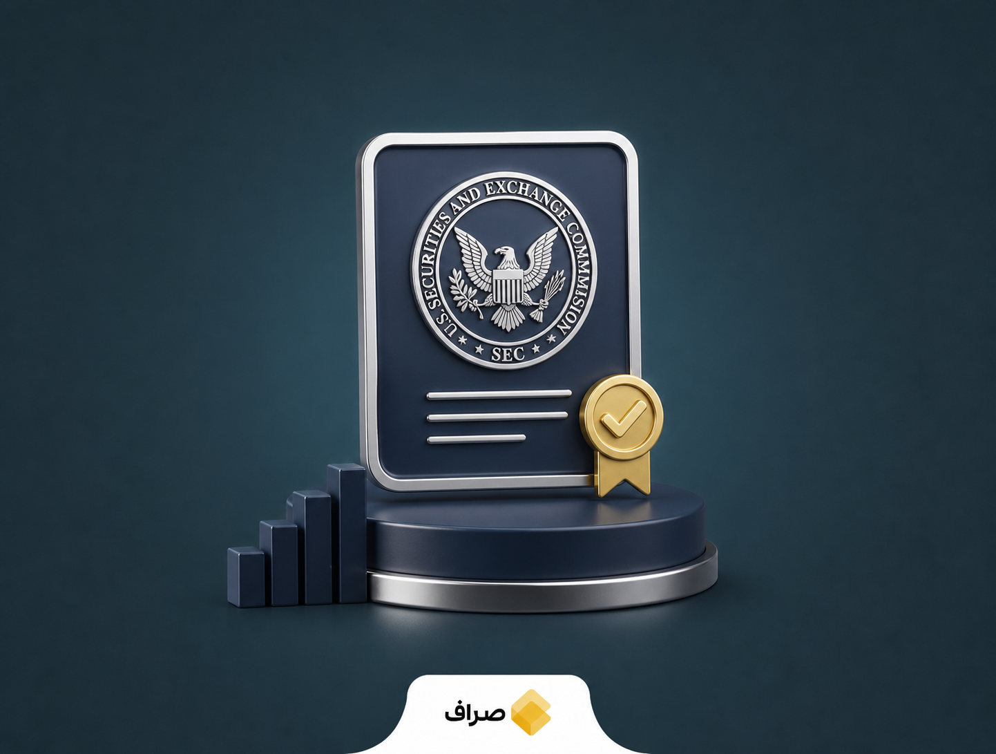 مجوز OG.com برای قراردادهای آتی سهام آمریکا