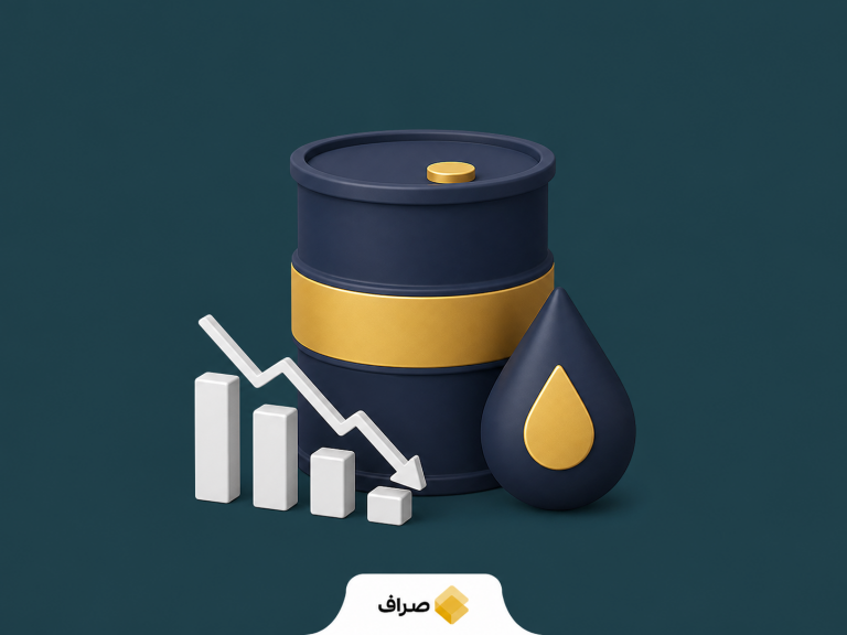 نمودار افت قیمت نفت برنت و وست تگزاس اینترمدیت