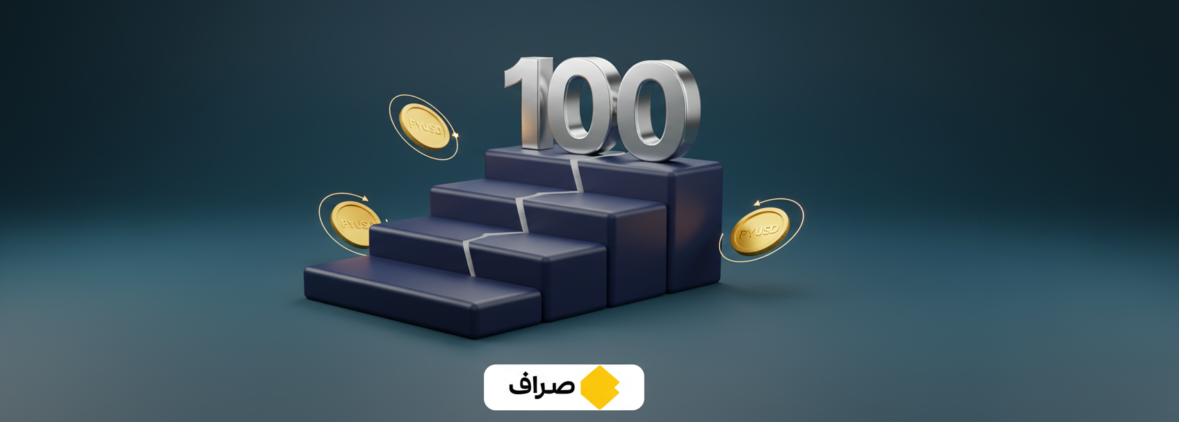 پلتفرم پی‌پال برای ساخت استیبل‌کوین اختصاصی