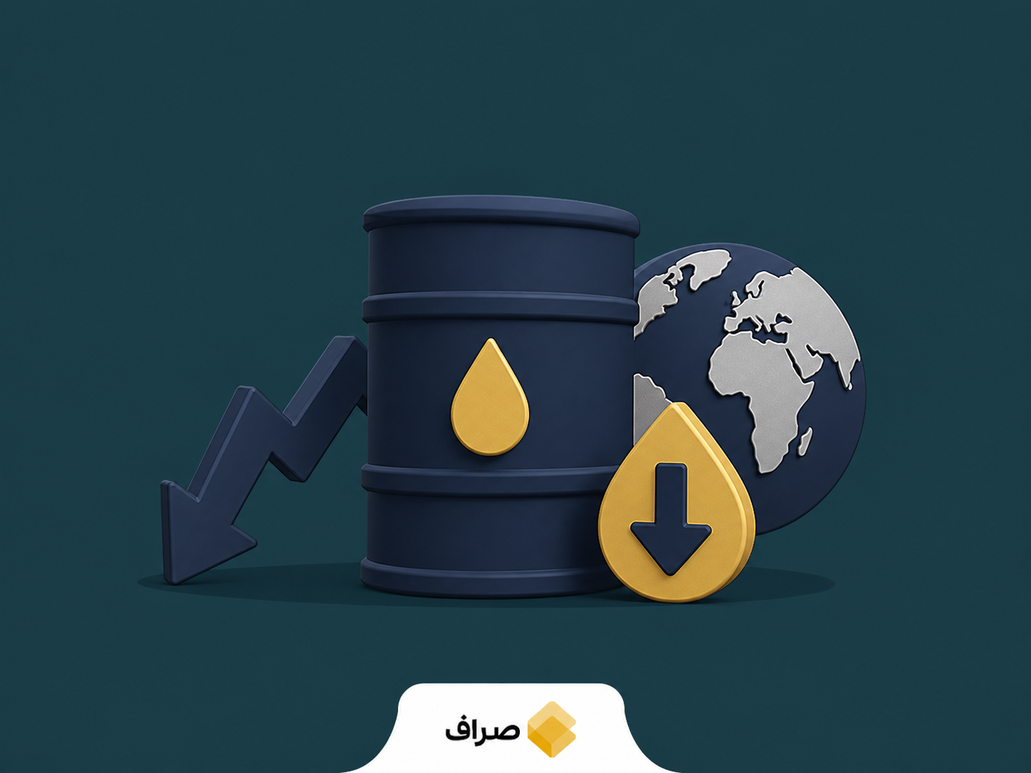 اوج تقاضای جهانی نفت و پیامدهای آن برای کشورهای نفتی