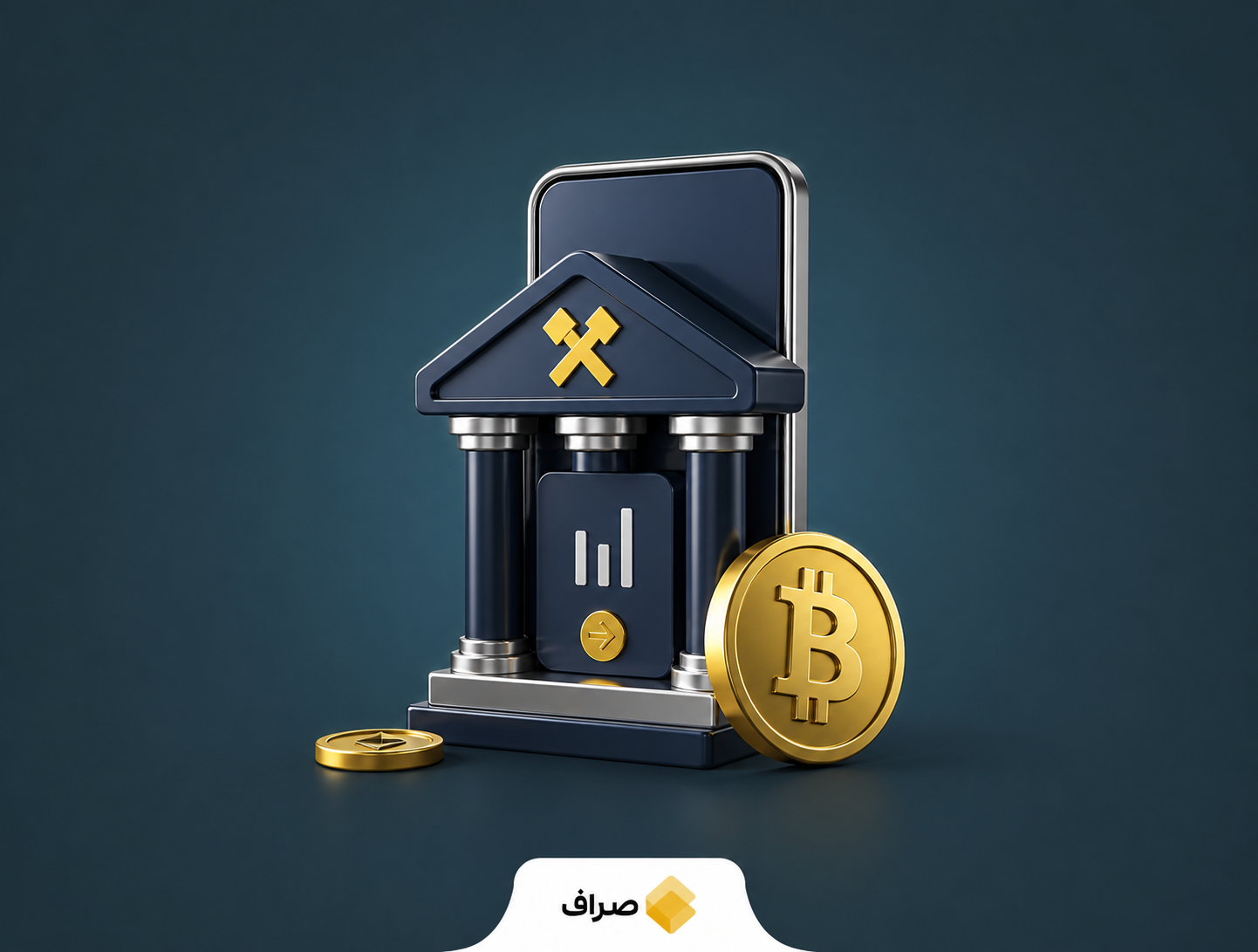 همکاری بانک رایفایزن و بیت‌پاندا برای ارائه خدمات رمزارزی