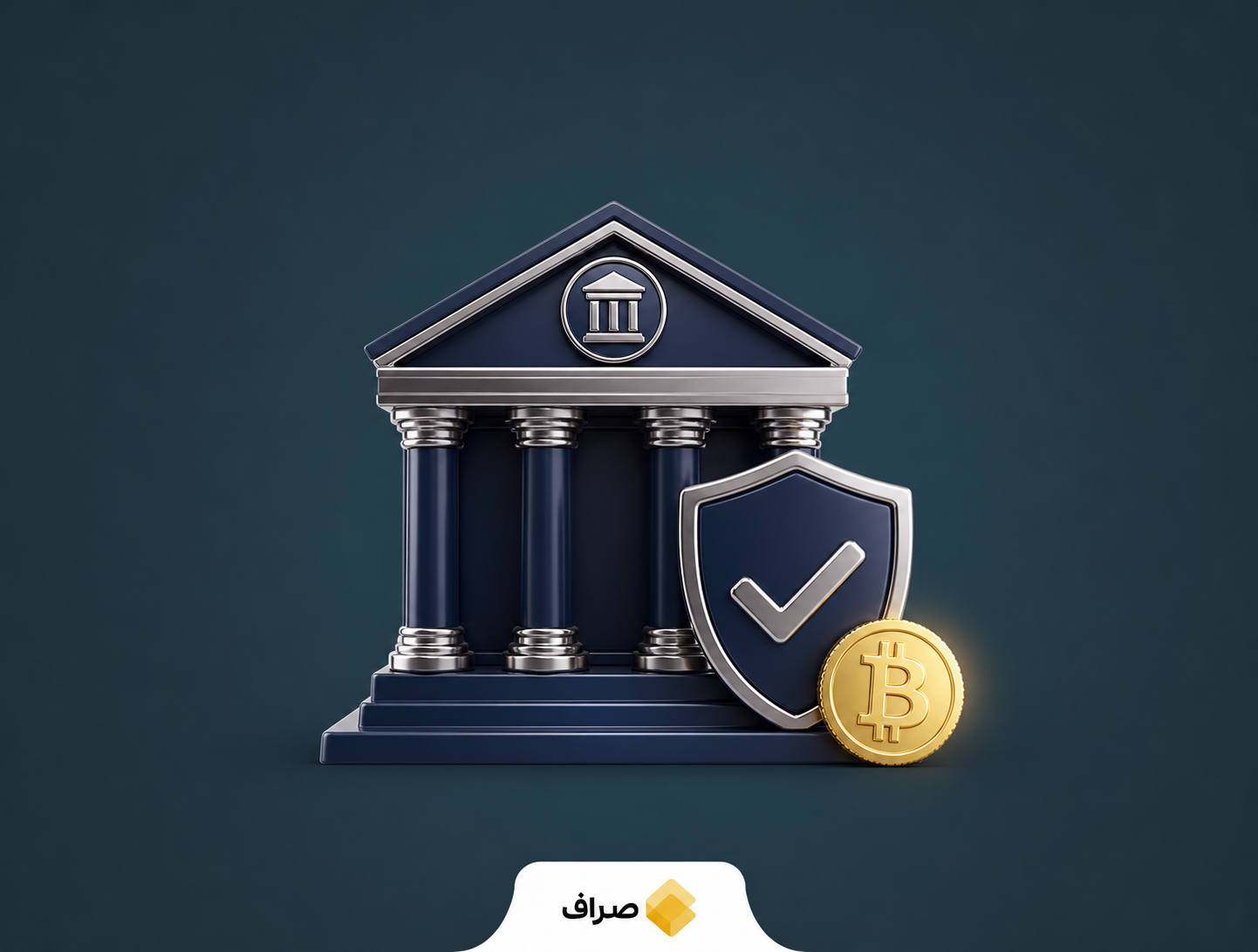 تصویر مرتبط با دریافت مجوز مشروط بانک ملی ریوولوت در آمریکا