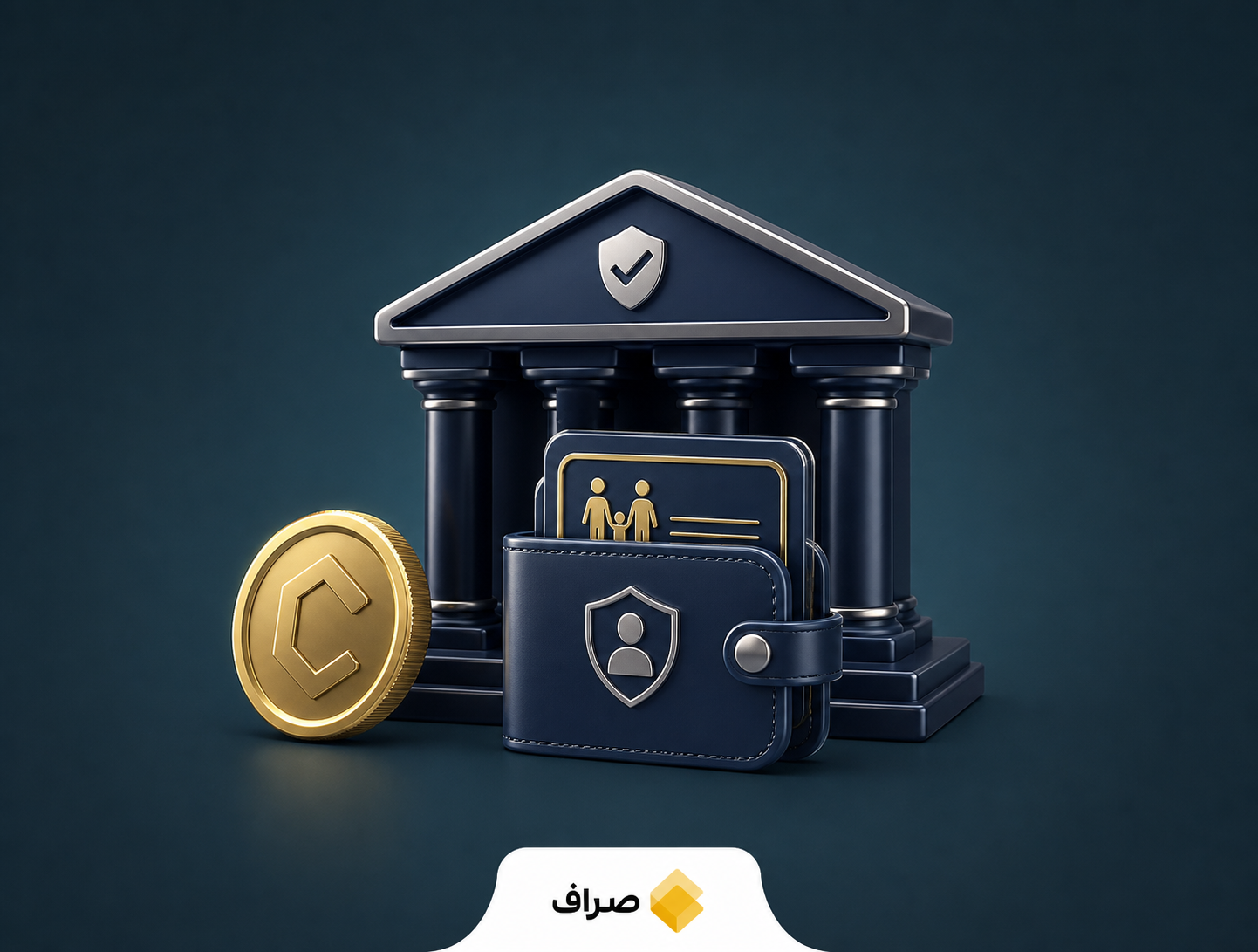 آزمایش پرداخت مزایای دولتی روی بلاکچین