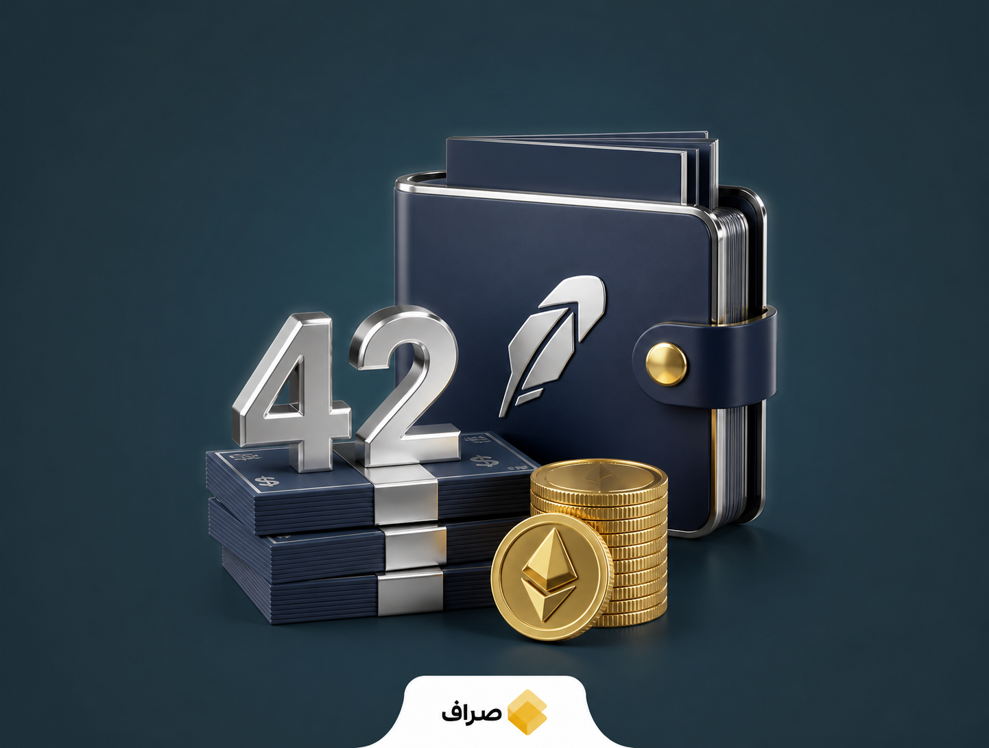 درآمد شبکه لایه دوم رابینهود و سهم آربیتروم