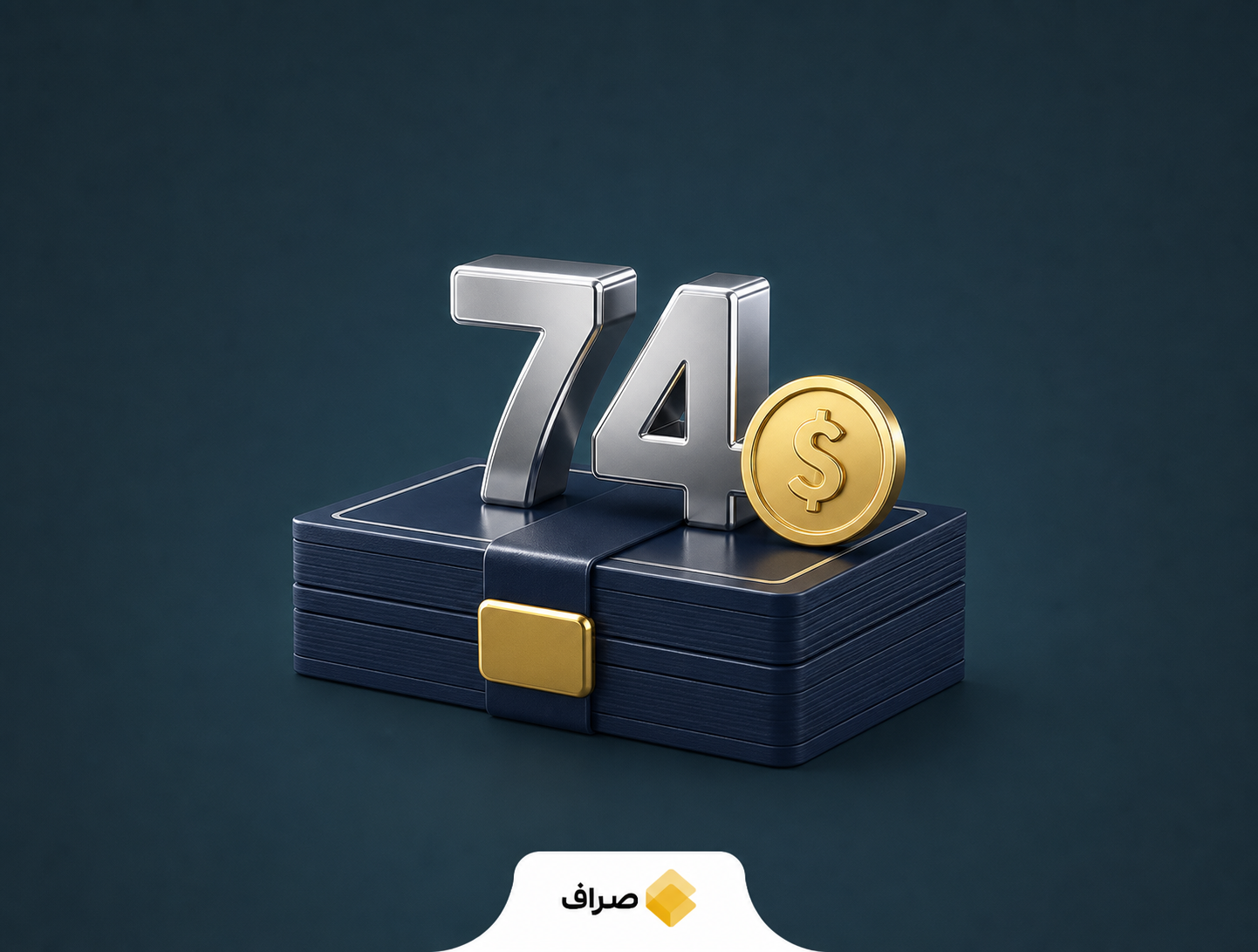 گسترش زیرساخت توکن‌سازی دارایی‌ها توسط شرکت RQD