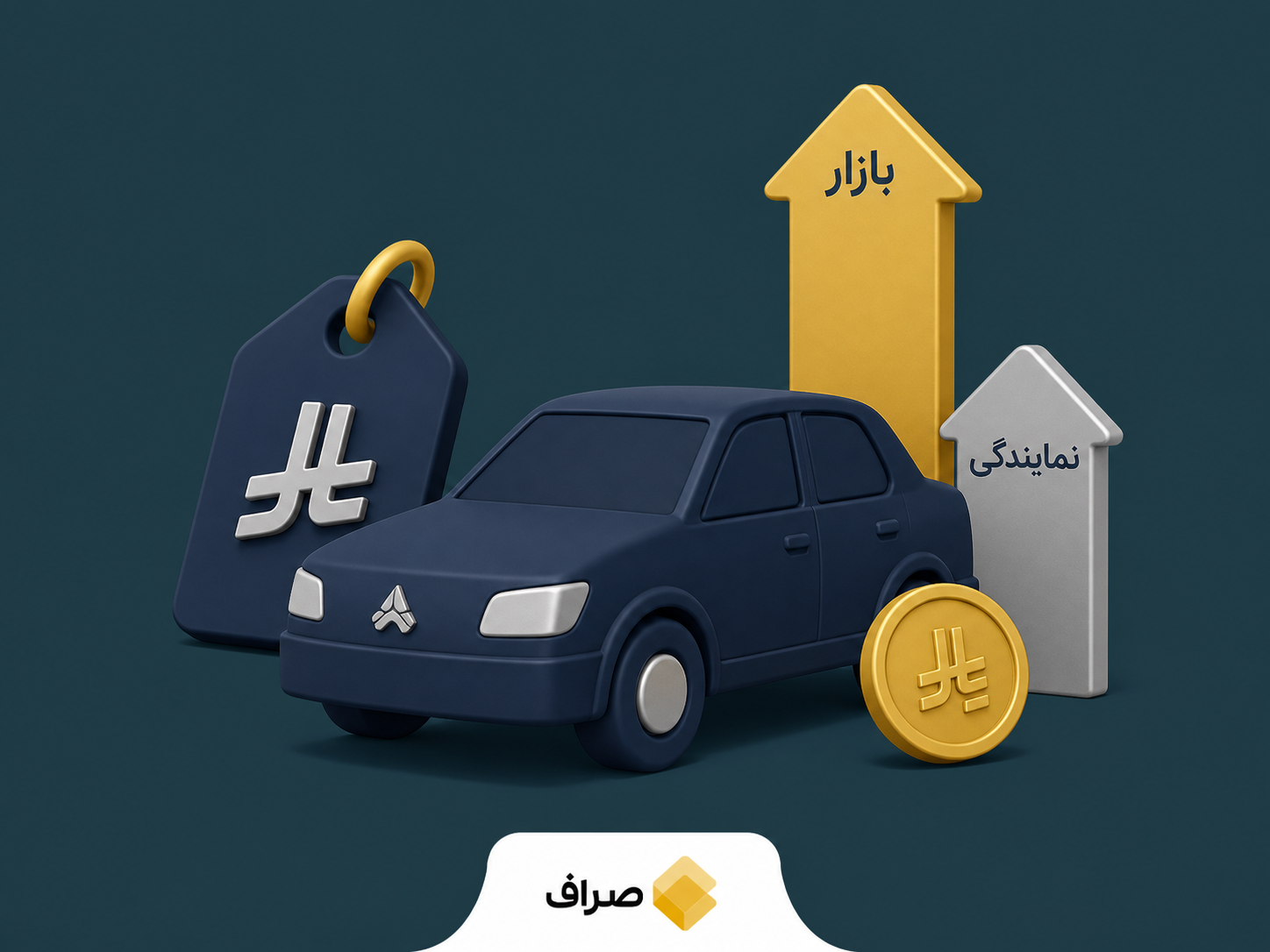 جدول قیمت خودروهای سایپا در بازار آزاد و نمایندگی