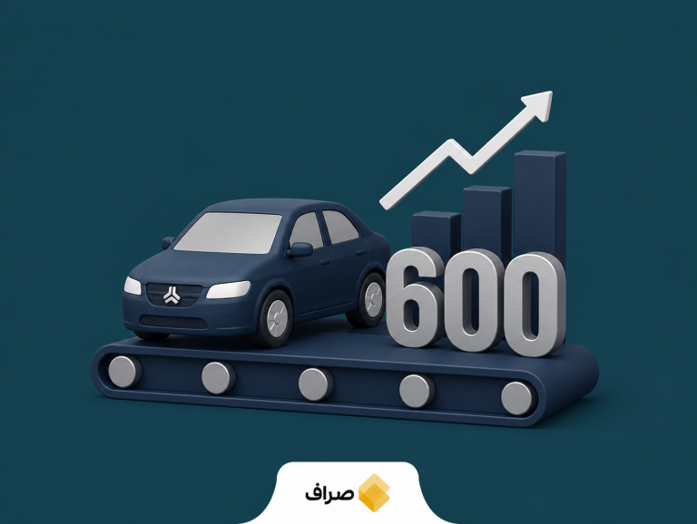 تولید روزانه خودروهای کامل سایپا از ۶۰۰ دستگاه گذشت