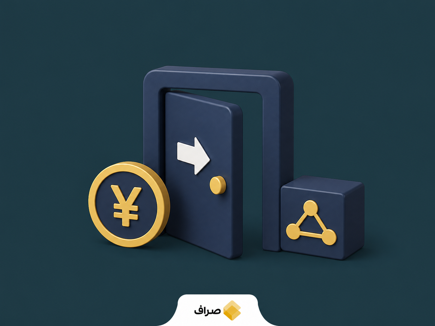 خروج عربستان سعودی از پروژه پرداخت دیجیتال mBridge چین