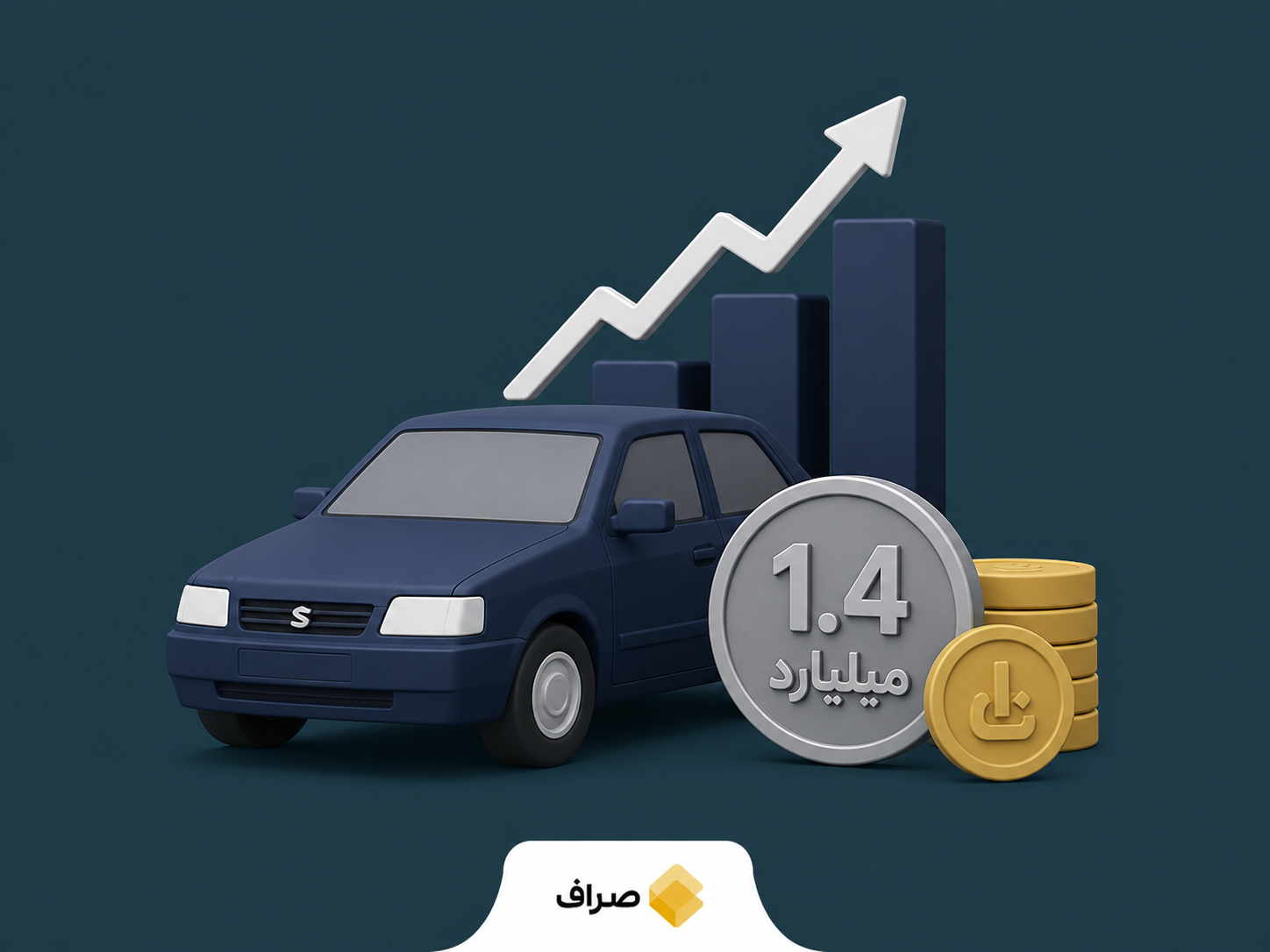 جدول افزایش قیمت تیپ‌های ساینا در بازار آزاد