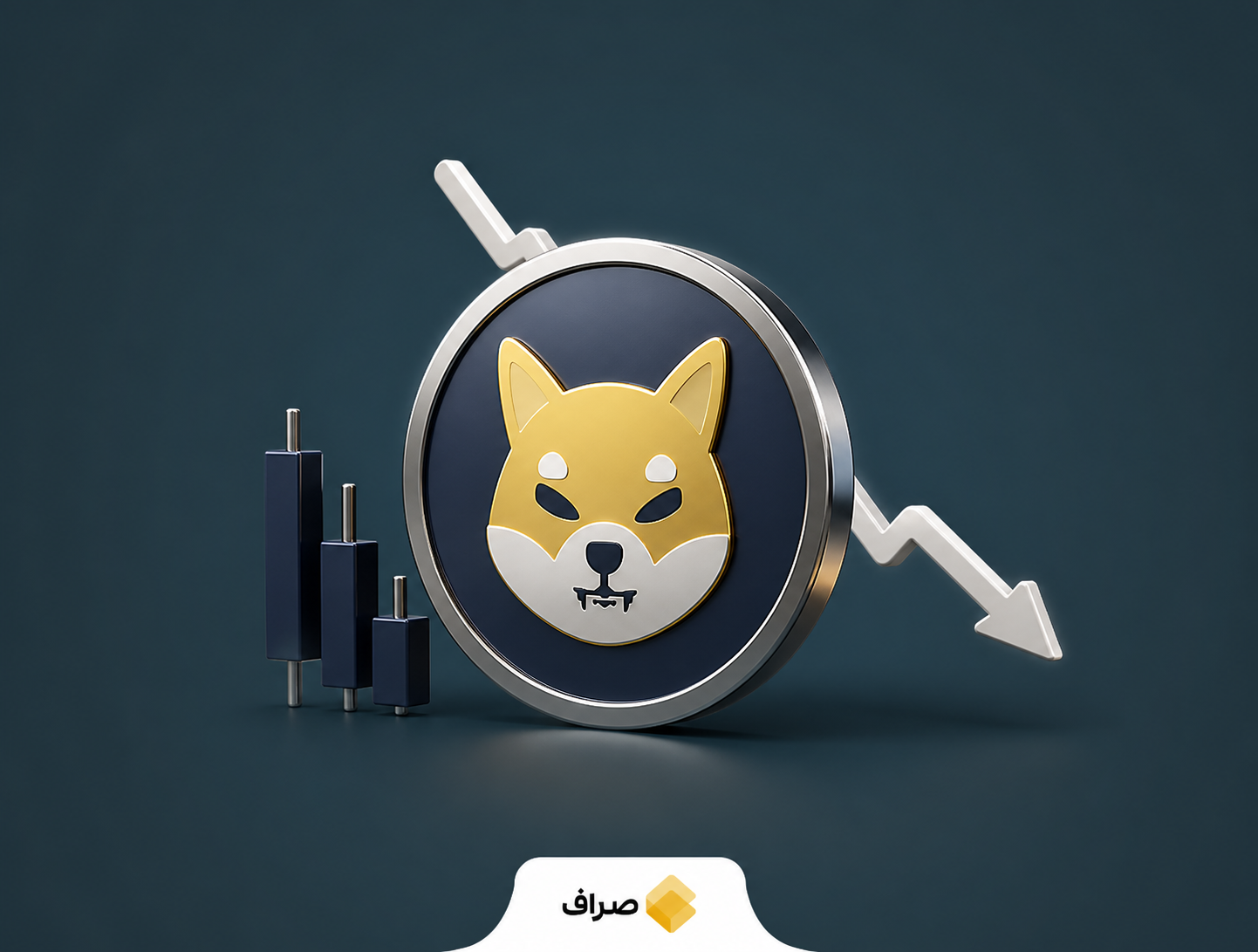 افت قیمت شیبا اینو به زیر ۰.۰۰۰۰۰۵ دلار