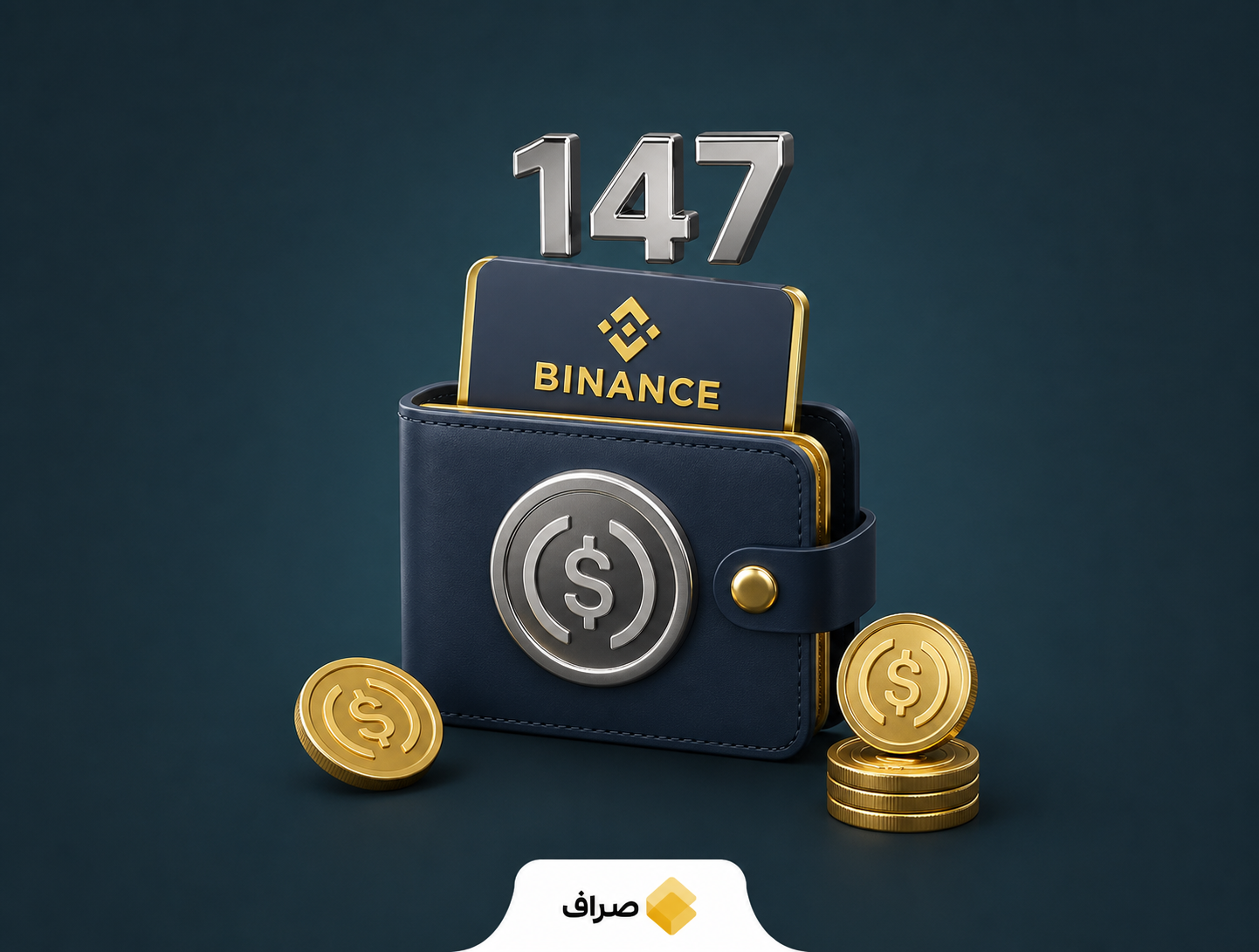 انتقال استیبل‌کوین به بایننس و خروج نقدینگی از صرافی