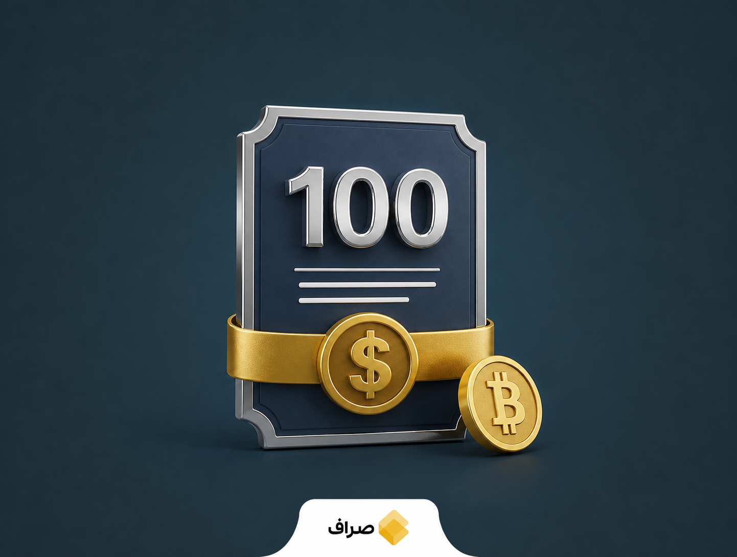 بازخرید سهام ممتاز استراتژی و نزدیک شدن قیمت به ۱۰۰ دلار