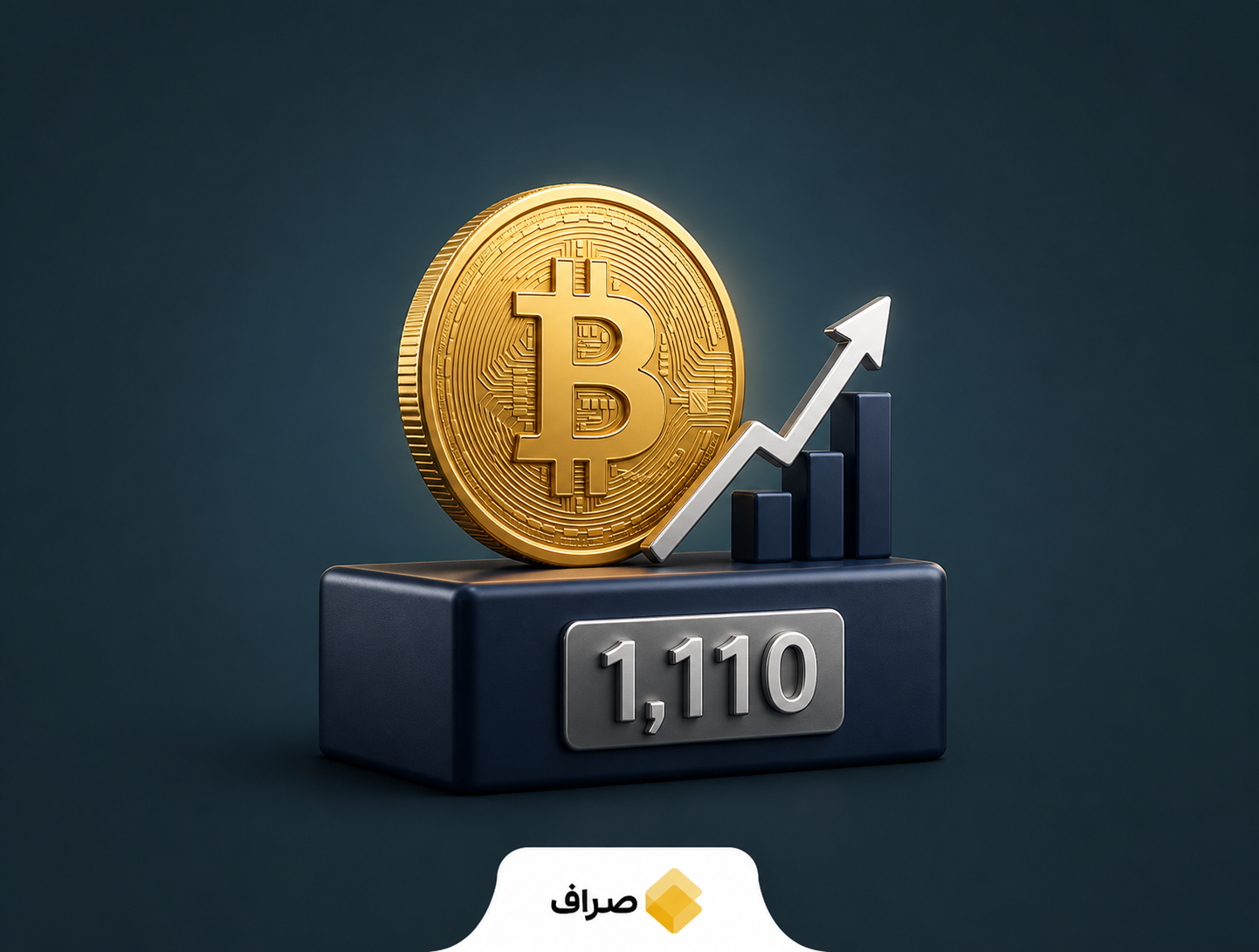 خرید بیت‌کوین شرکت استرایو و رشد سهام