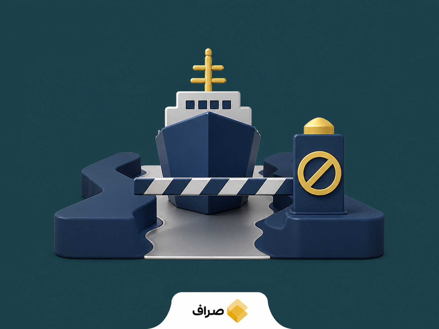 تصویب ماده ۹ طرح تأمین امنیت تنگه هرمز در کمیسیون امنیت ملی مجلس