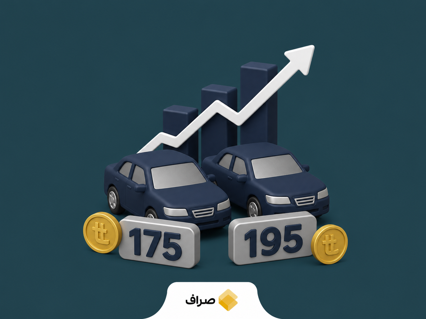 افزایش قیمت کارخانهای تارا و سورن در شهریور ۱۴۰۵