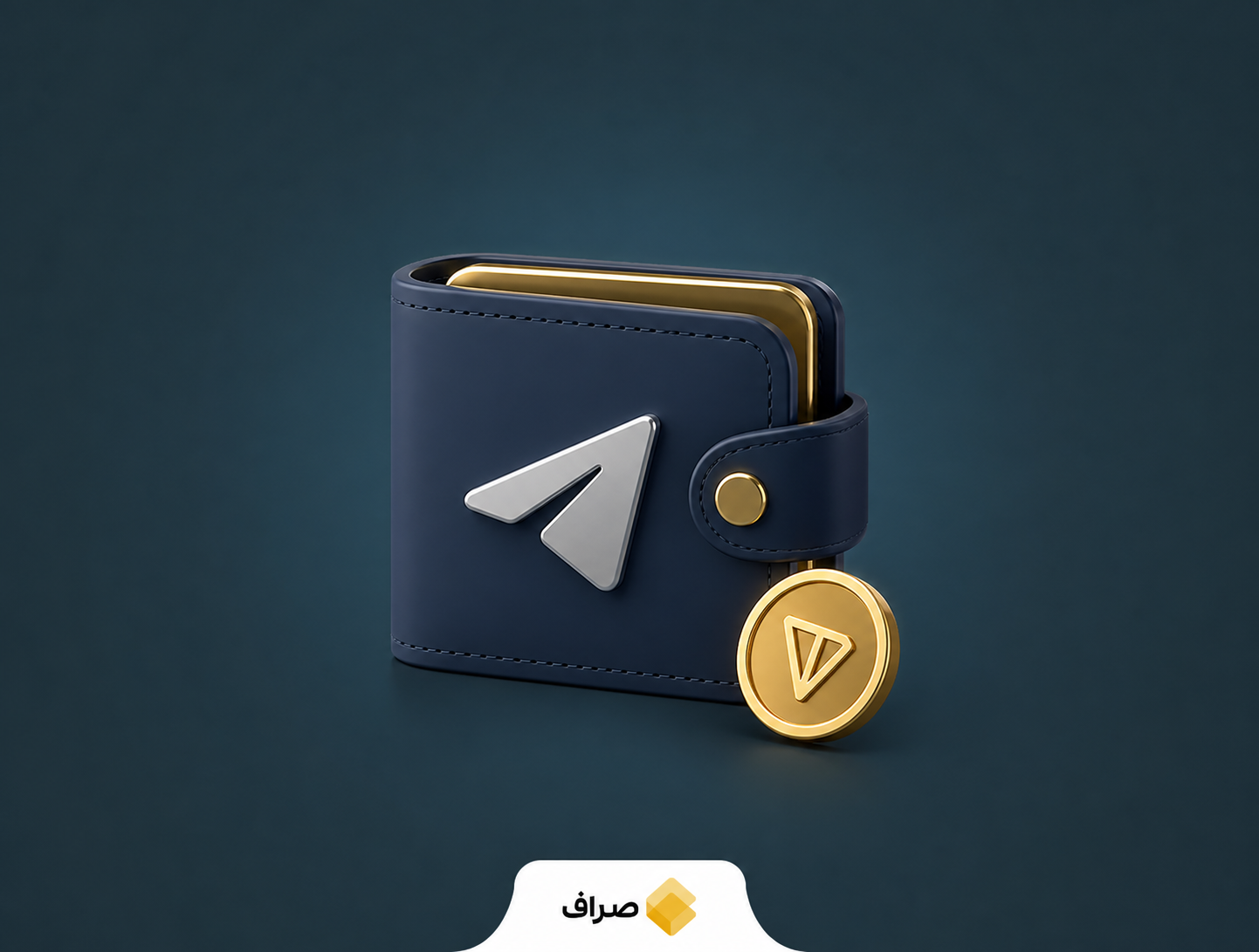 کیف پول غیرحضانتی گرام در تلگرام