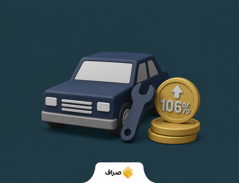 افزایش تورم تعمیر و نگهداری خودرو و کاهش خرید خودروی نو